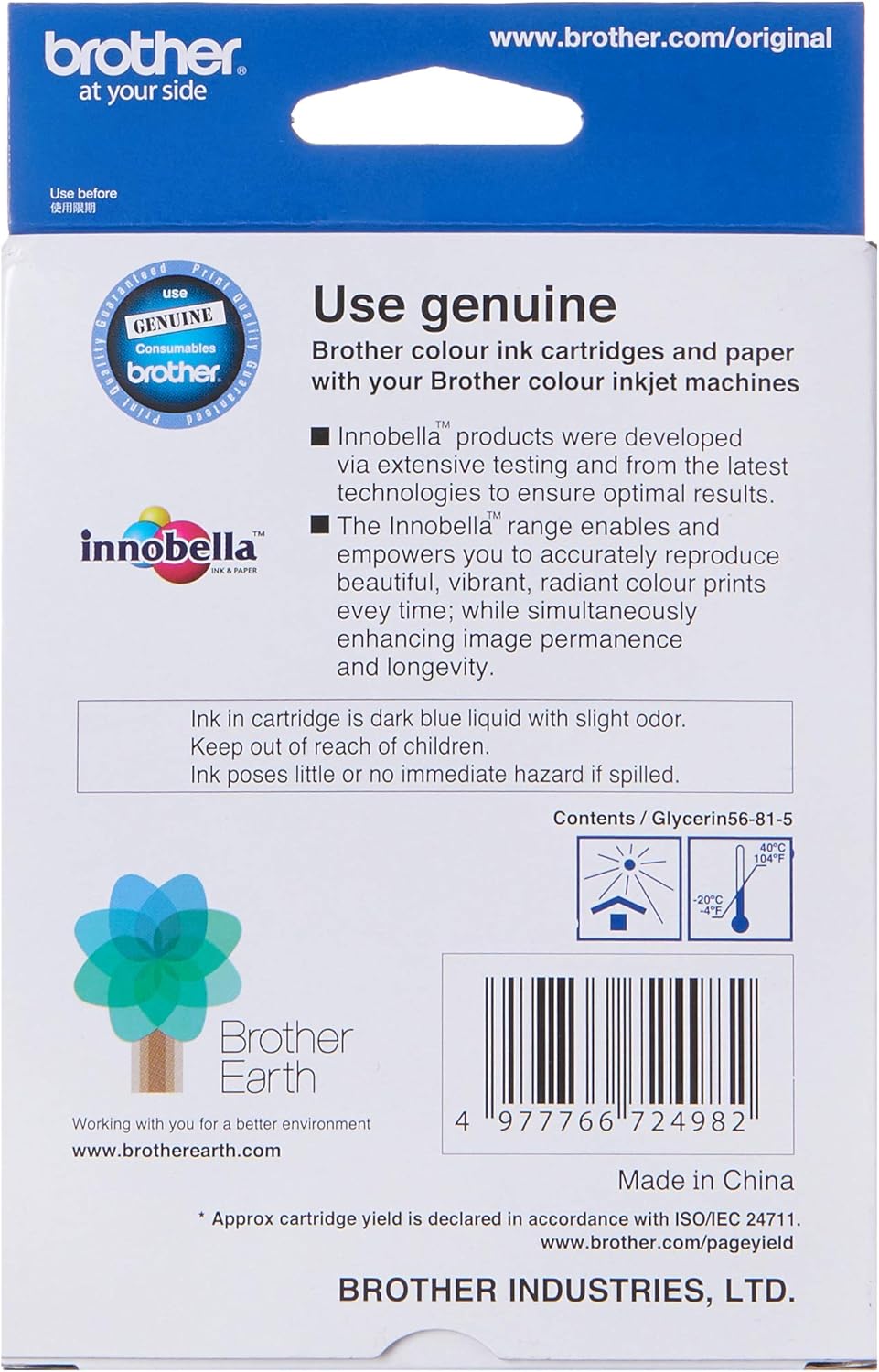 Brother LC161C Original Ink Cartridge Compatible with DCP/MFC Series, 300 Pages, Cyan
