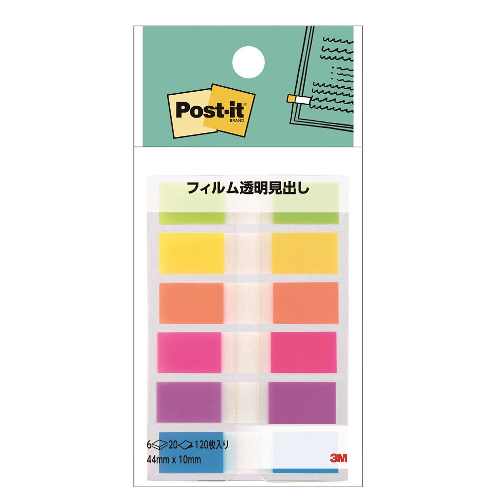 3m Post-it Flags, 683neh