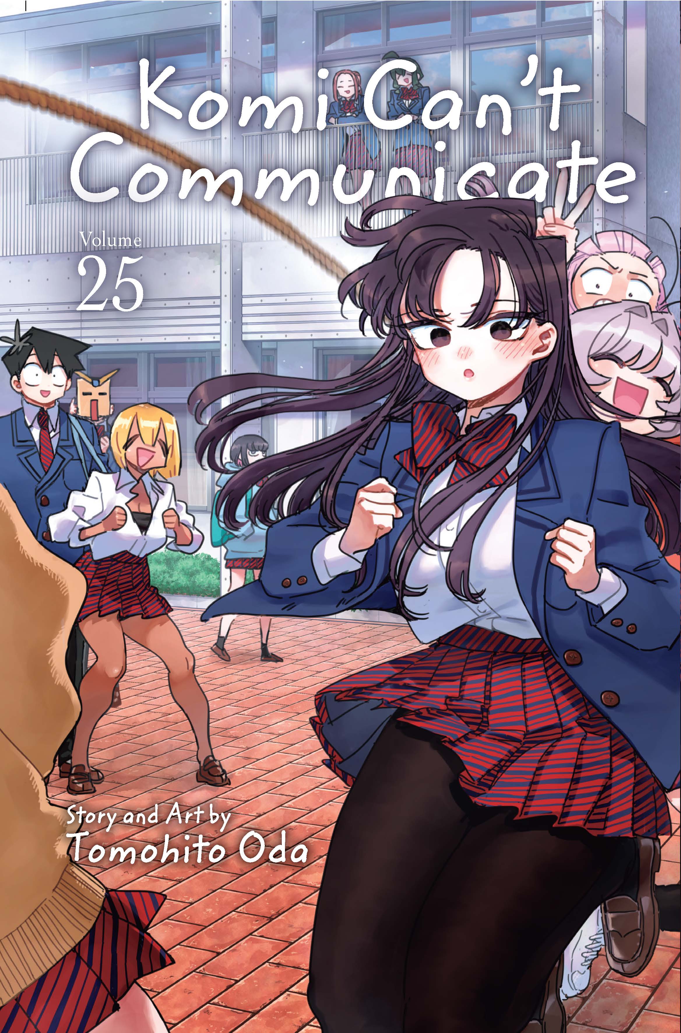 Komi Can't Communicate, Vol 25