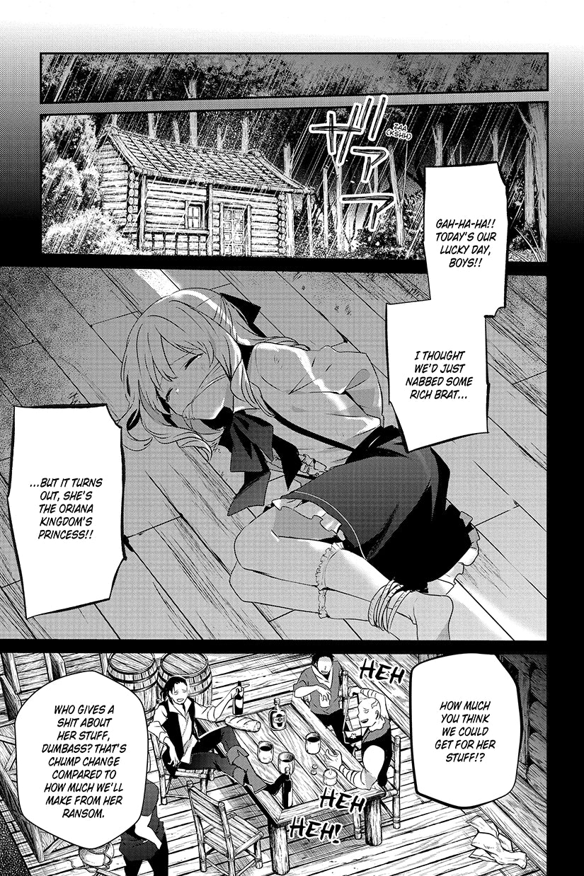 The Eminence In Shadow 07 (Manga)