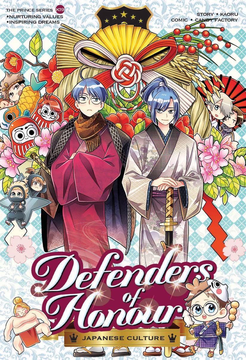 DEFENDERS OF HONOUR: JAPANESE CULTURE