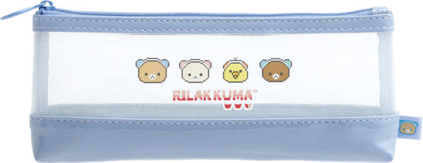 Rilakkuma Pen Pouch Pt19401