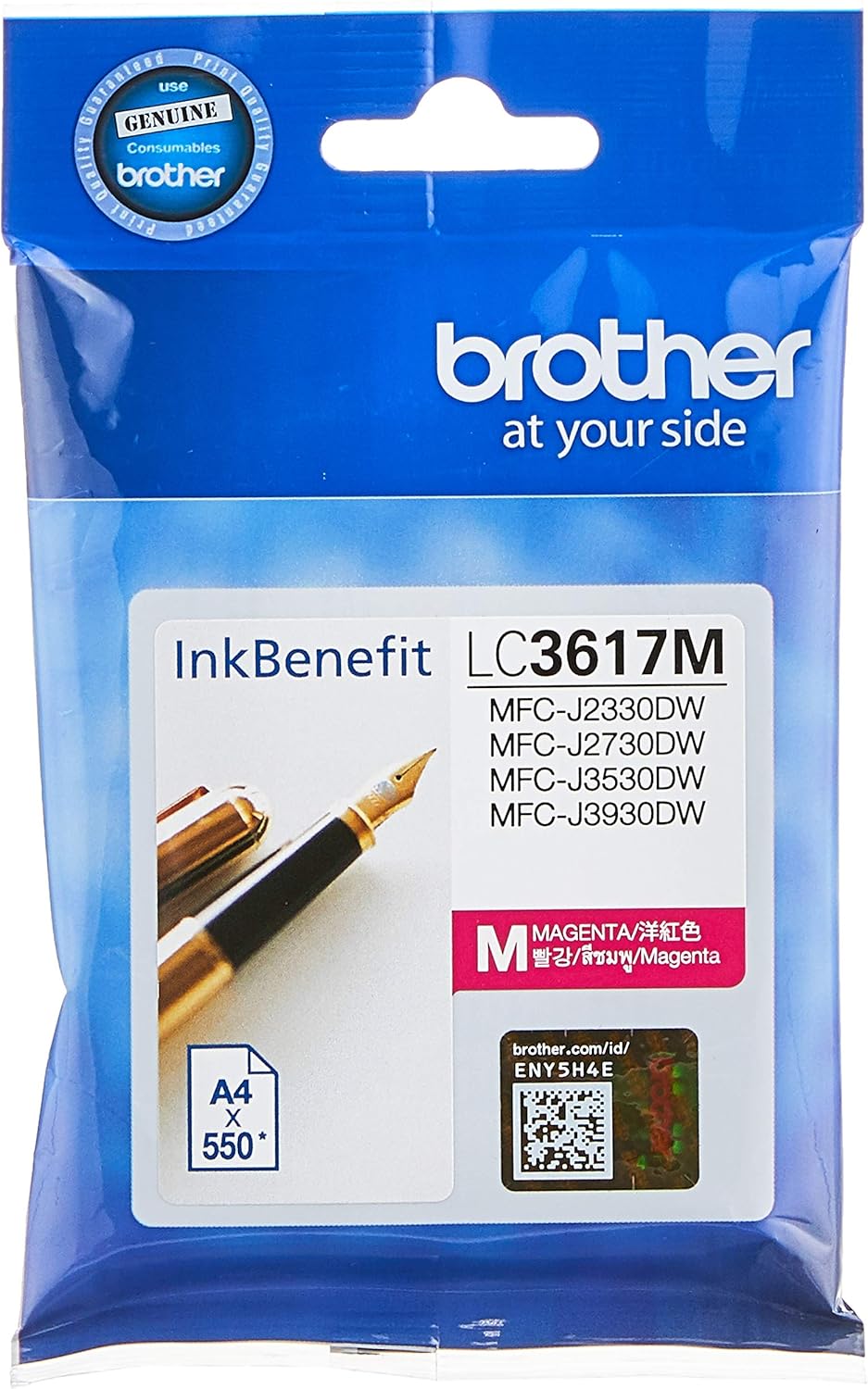 Brother LC3617M Magenta Ink Cartridge