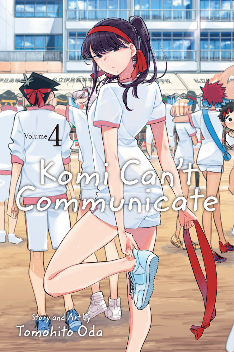 Komi Can't Communicate, Vol 4