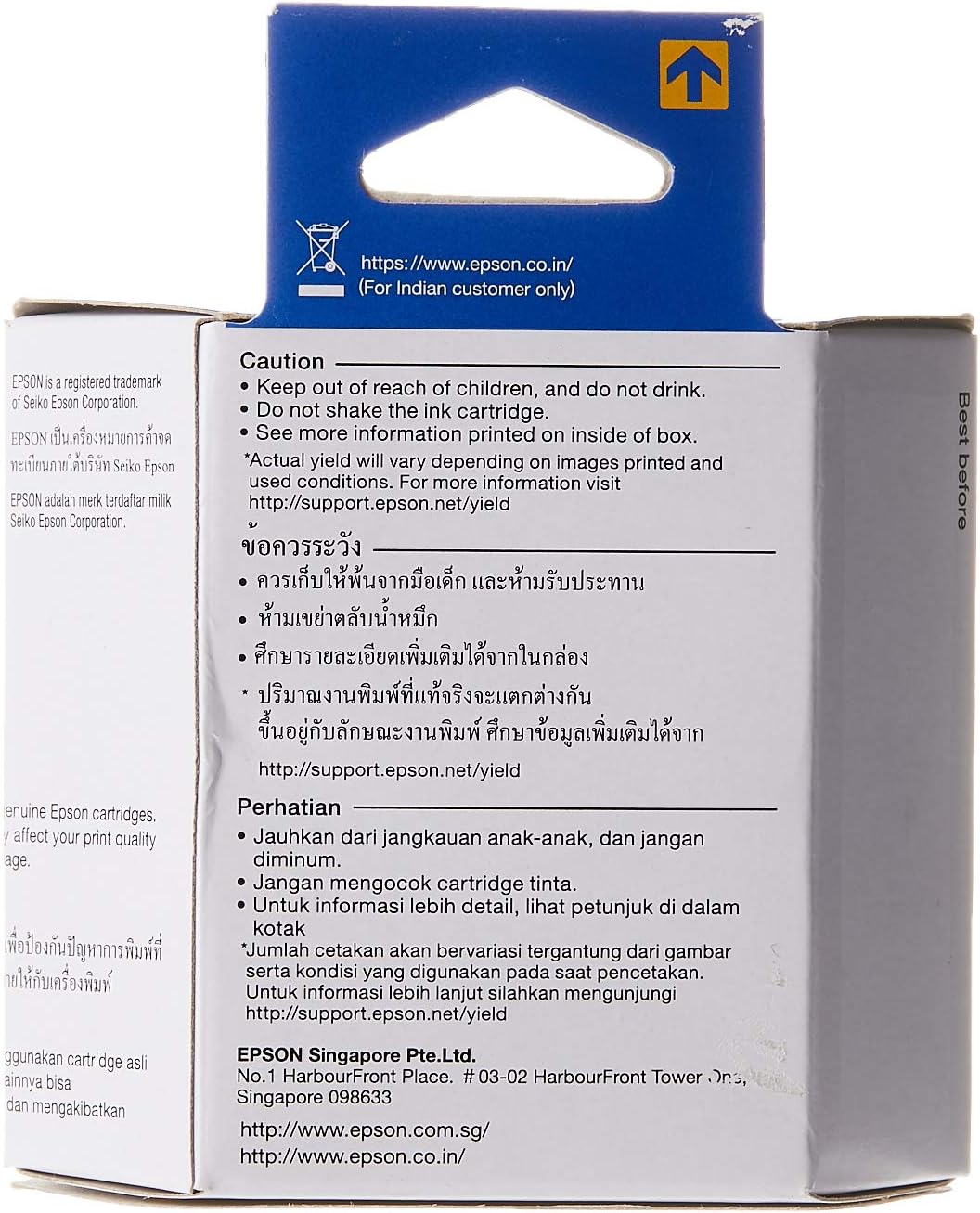 Epson T290 - Tri-colour Ink Cartridge | Compatible with: Epson WorkForce WF-100 | C13T290090