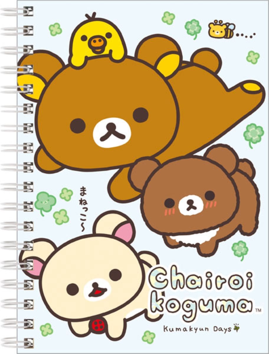 Rilakkuma A5 Spiral Notebook NY44701