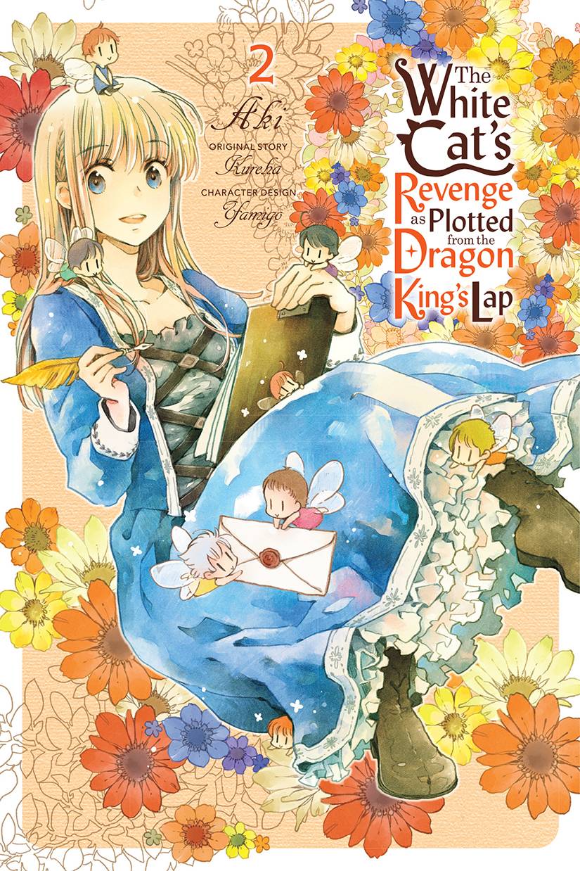 White Cat Revenge Plotted Dragon King 2 [Comic]