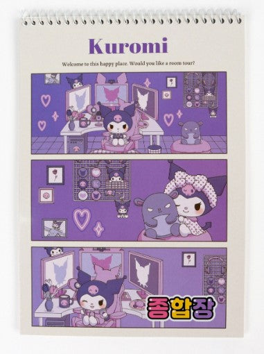 SANRIO KUROMI TOP SPIRALB5 PLAIN NOTEBOOK