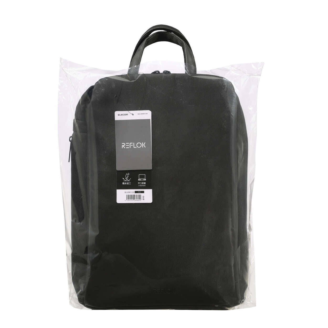 BM-UMBP01 Elecom "REFLOK" Business Backpack Black
