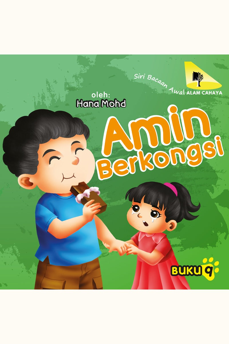 Siri Bacaan Awal Alam Cahaya : Amin Berkongsi