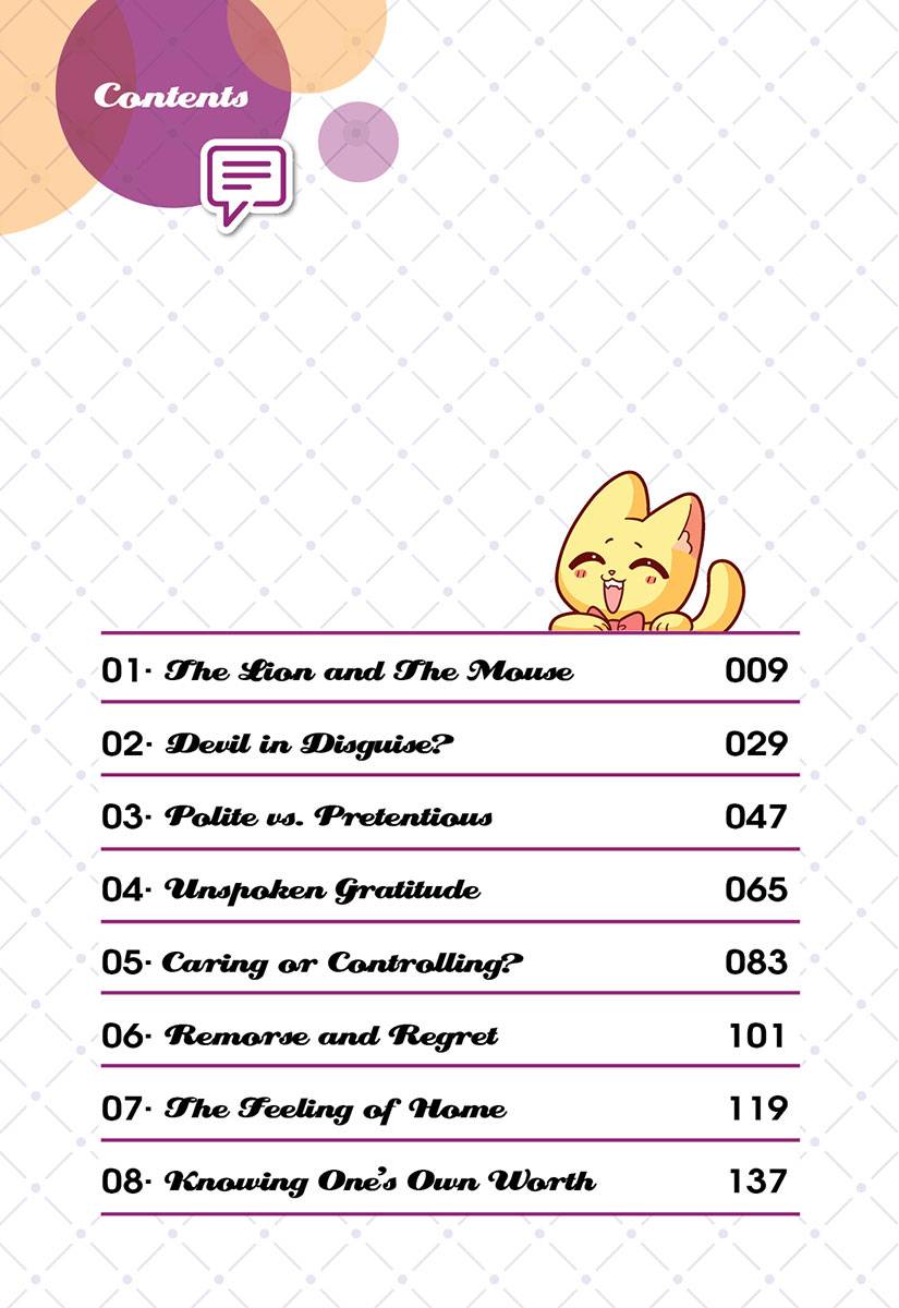 Candy Series 71: Trying To Say Thank You: Topic: Gratitude
