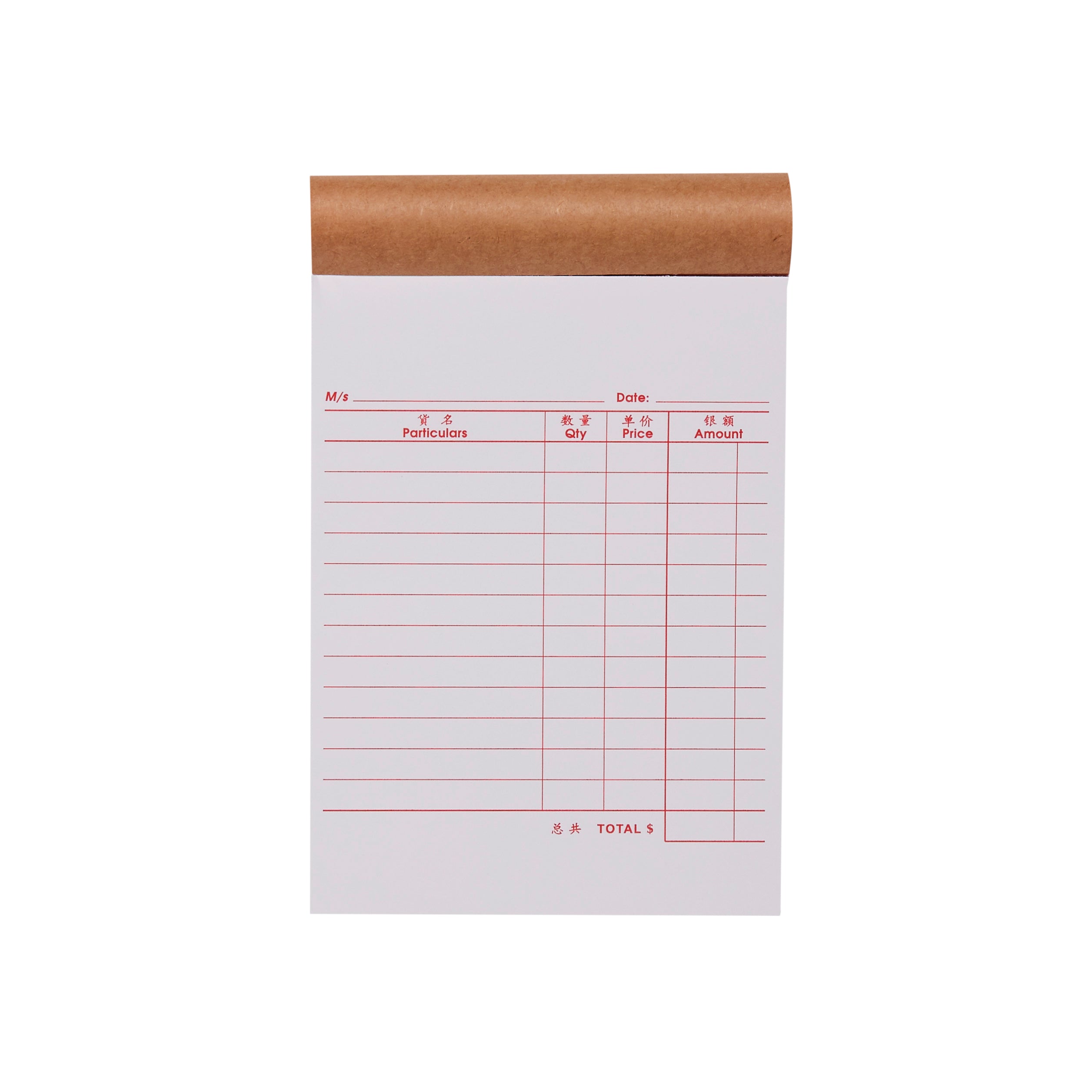 FALCON CASH SALES 32B 75X1