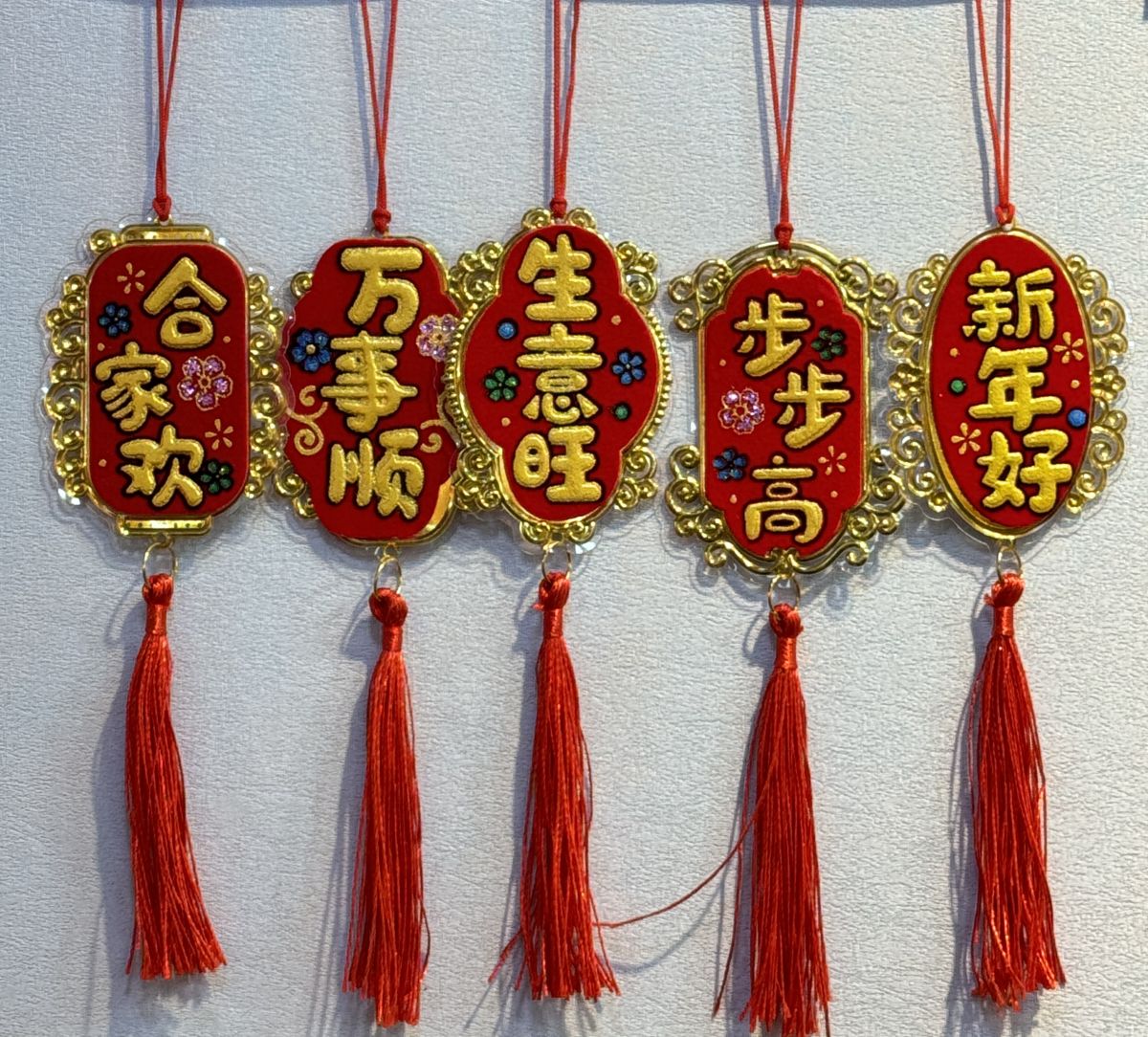 CNY HANG DECO 6P/SET 狮子小银柳 