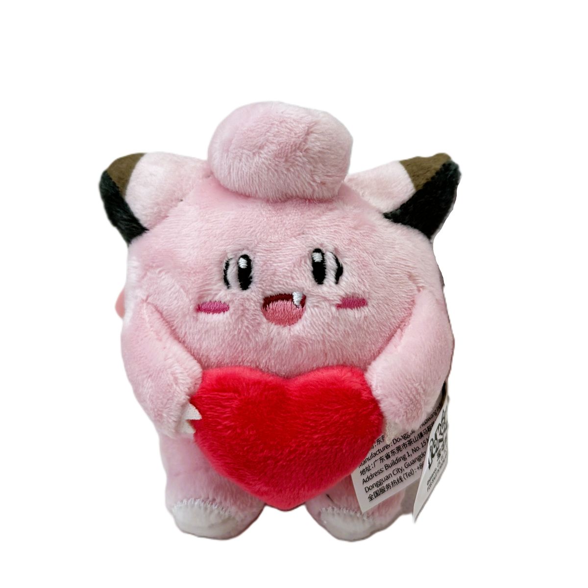 Pokemon Plush Charm Pinkyrat