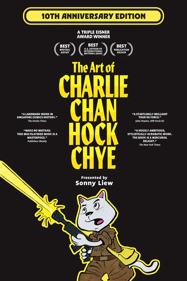 The Art of Charlie Chan Hock Chye (10th Anniversary Edition)