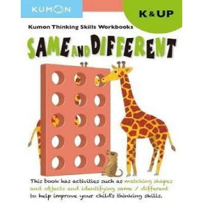 Kumon: Thinking Skills Same and Different K & Up