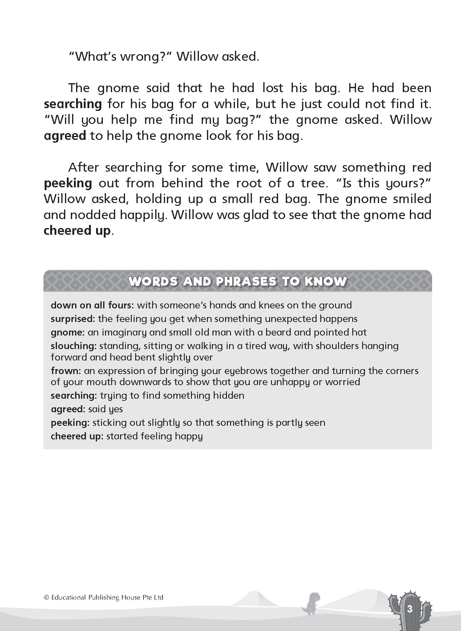 Primary 1 English Mega Compositions 2nd Edition