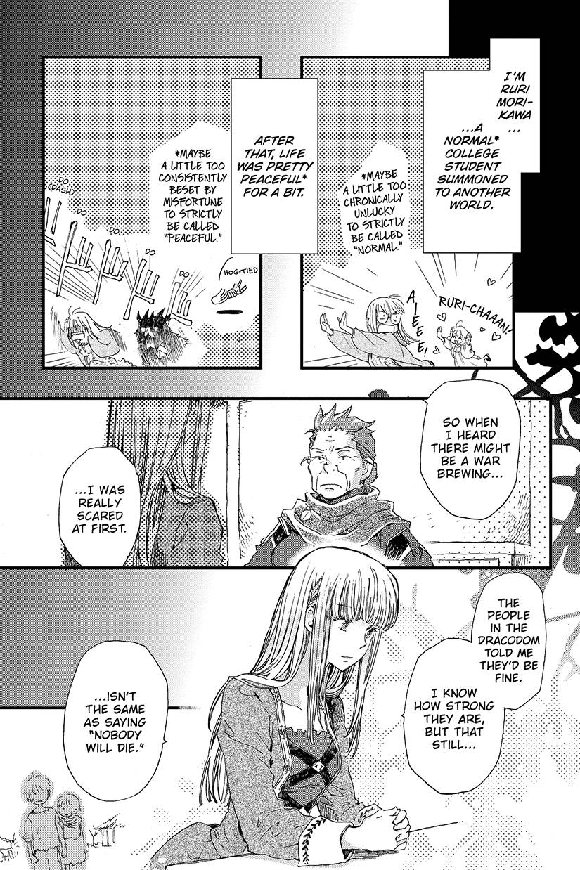 White Cat Revenge Plotted Dragon King 3 [Comic]