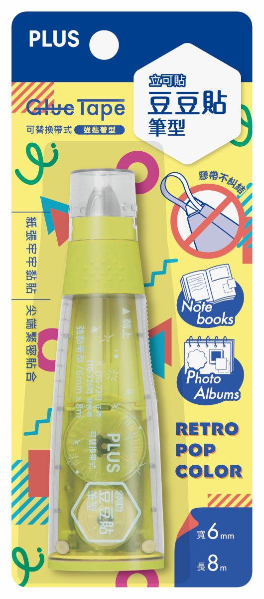 PLUS Norino Glue Tape TG-726 Retro YL