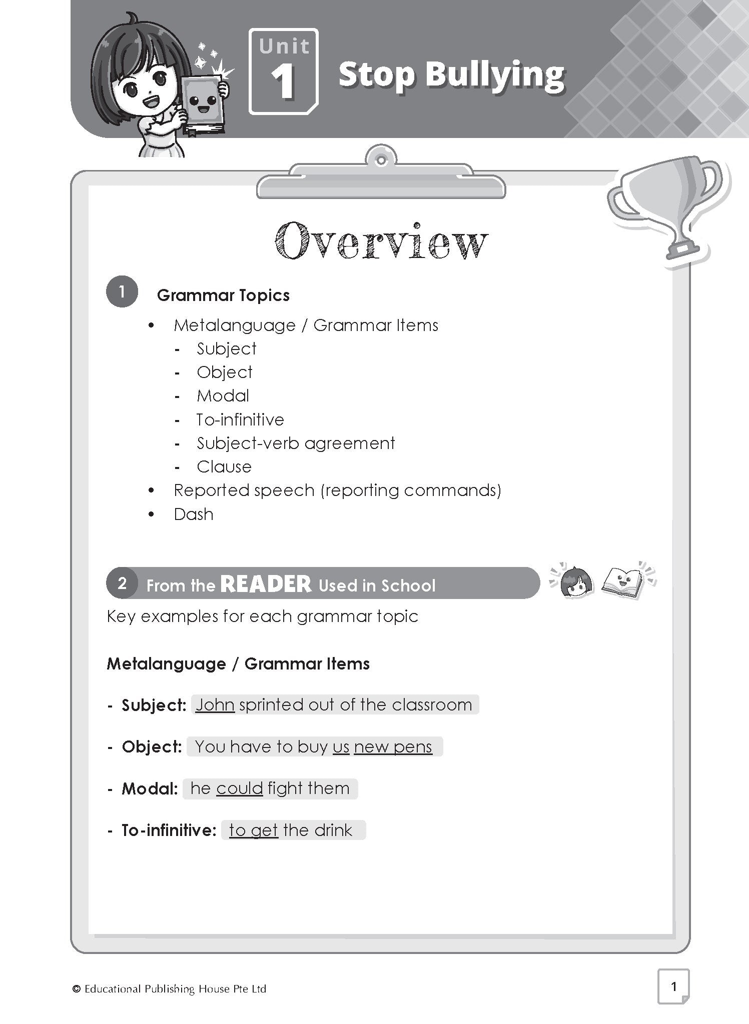 Primary 5 Champion in English Grammar