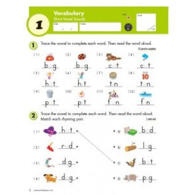 Kumon : Grade 1 Writing