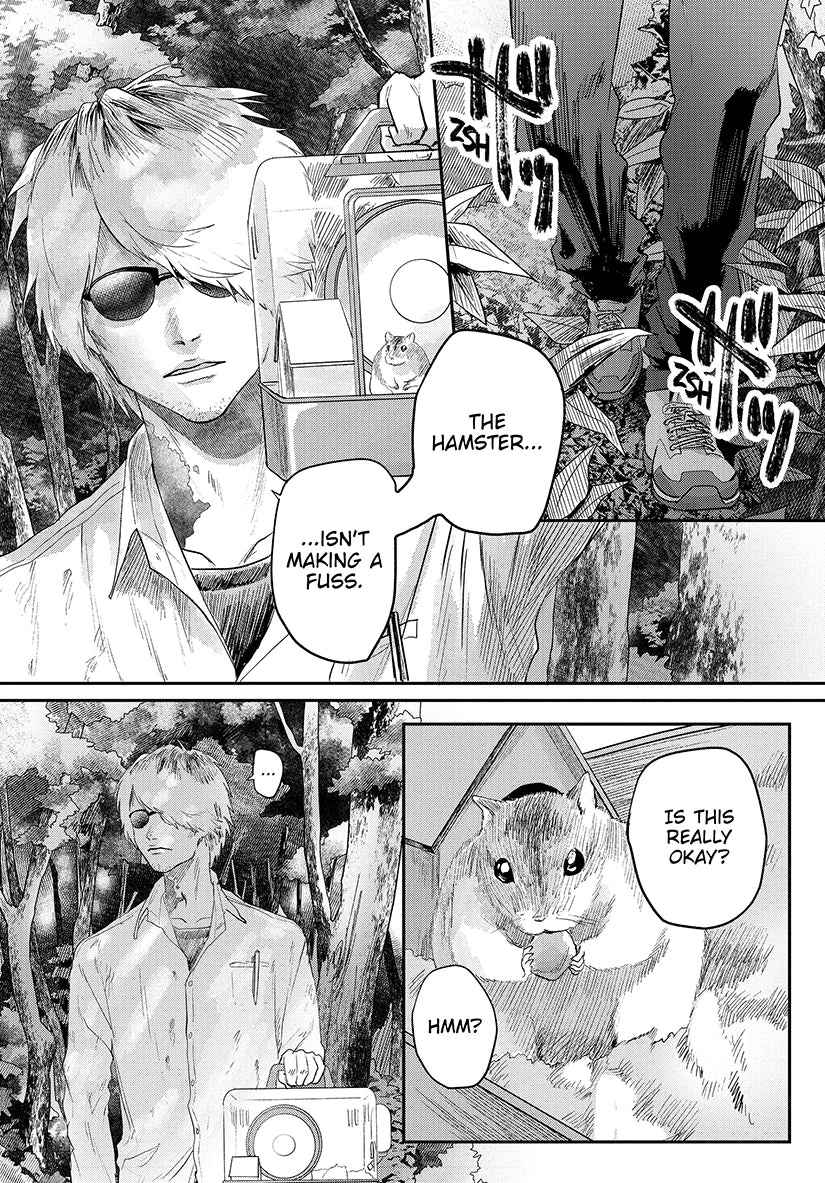 The Summer Hikaru Died 03