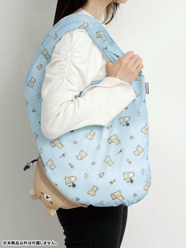 Rilakkuma Foldable Eco Bag Ca73301