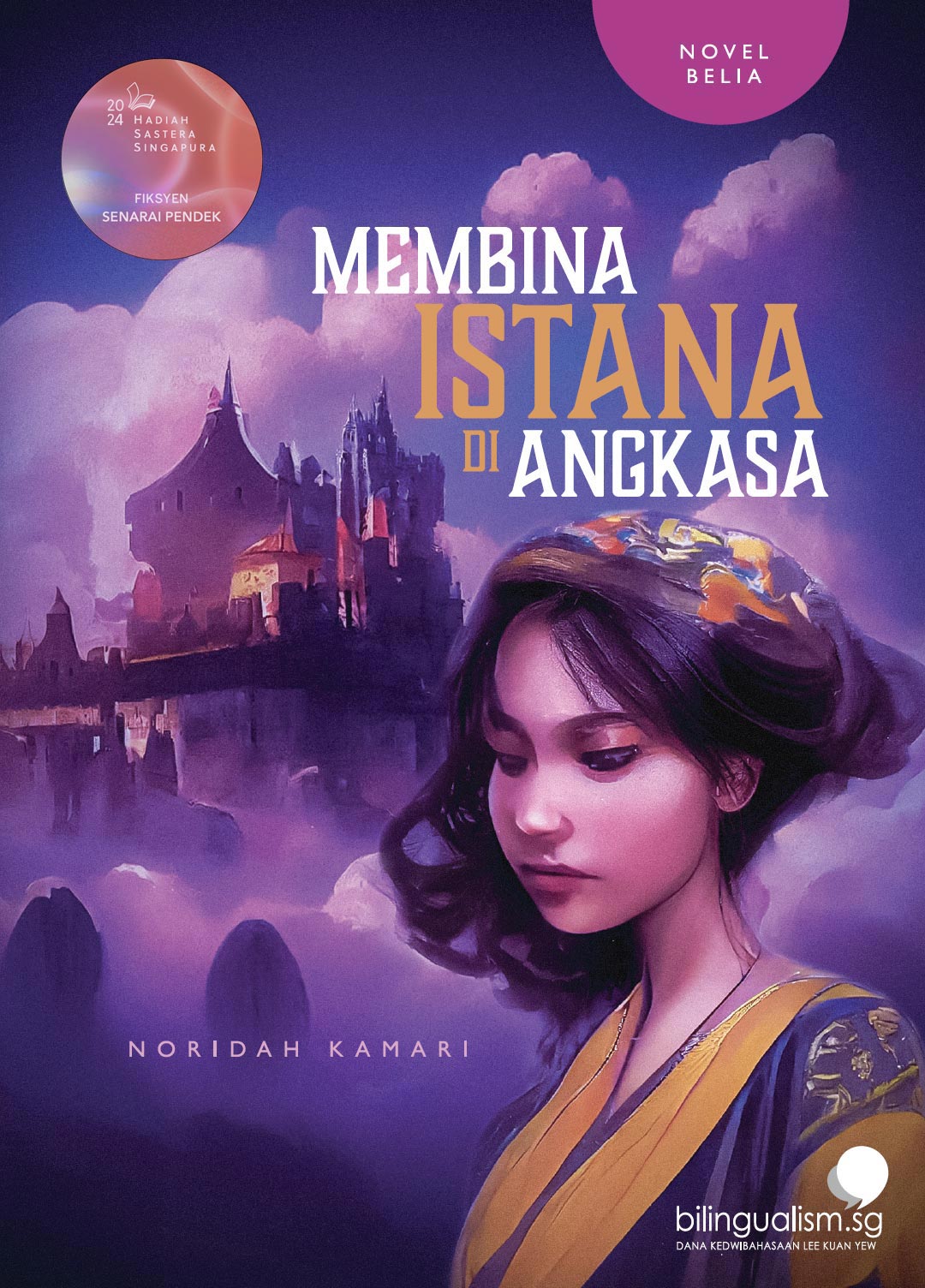 Membina Istana Di Angkasa