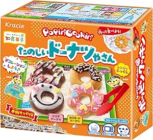 Kracie Poppin Cookin Fun Donut Shop 25g