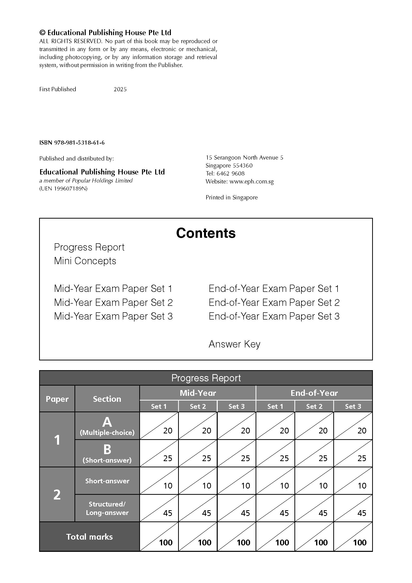 Primary 5 New Syllabus Maths Exam Papers