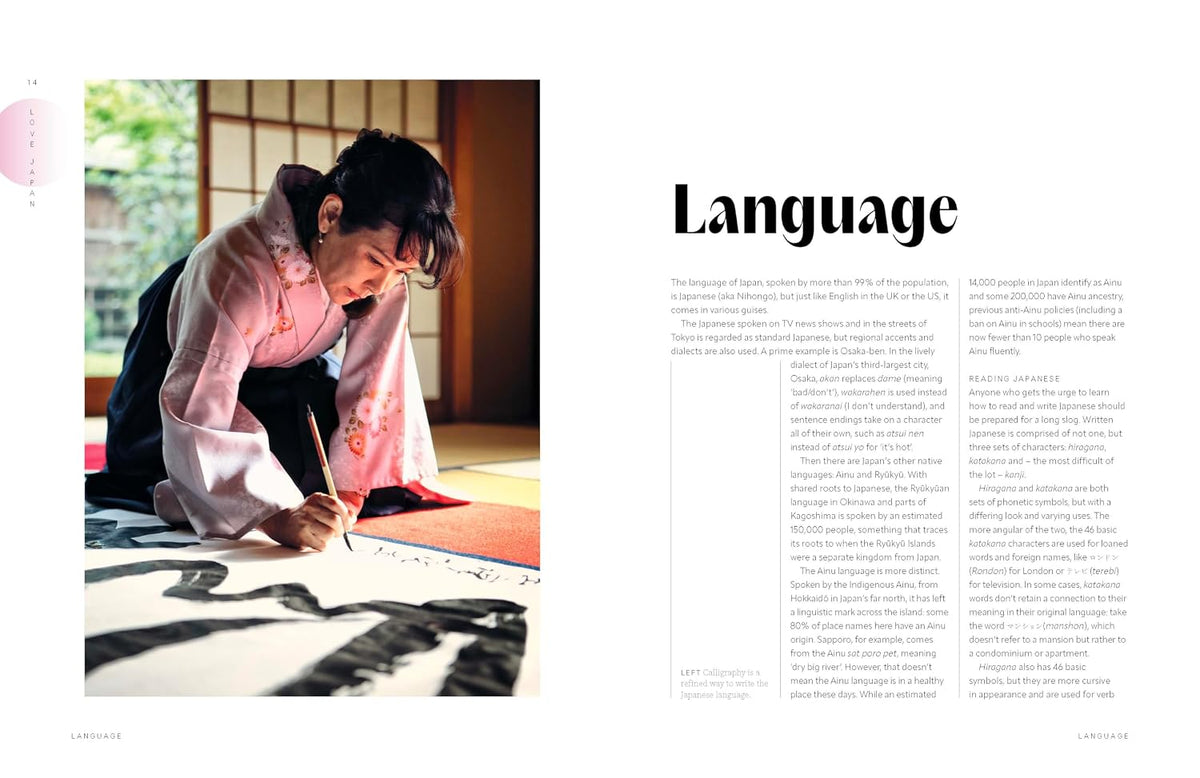 Lonely Planet Love Japan: Get to the Heart of Japanese Culture, Customs & Traditions | 70 Topics to Explore & 25 Interviews | Stunning Photos, Maps & How To Guides (Hardcover)