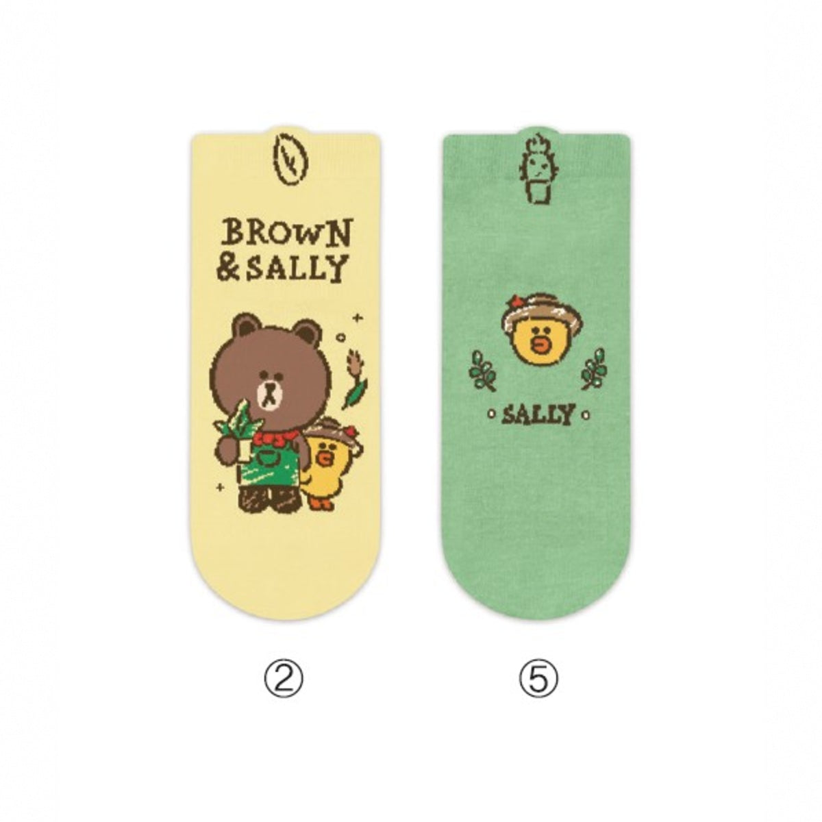 Line Garden Friends Ankle Sock - Yellow