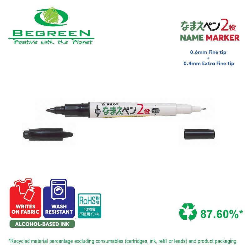 PILOT PERMANENT MARKER NAME PEN TWIN BLACK 
