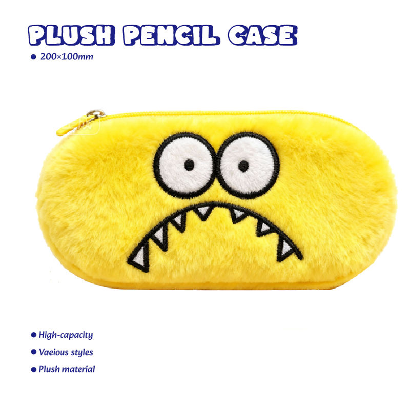 Strange Us Plush Pencil Bag SU4509