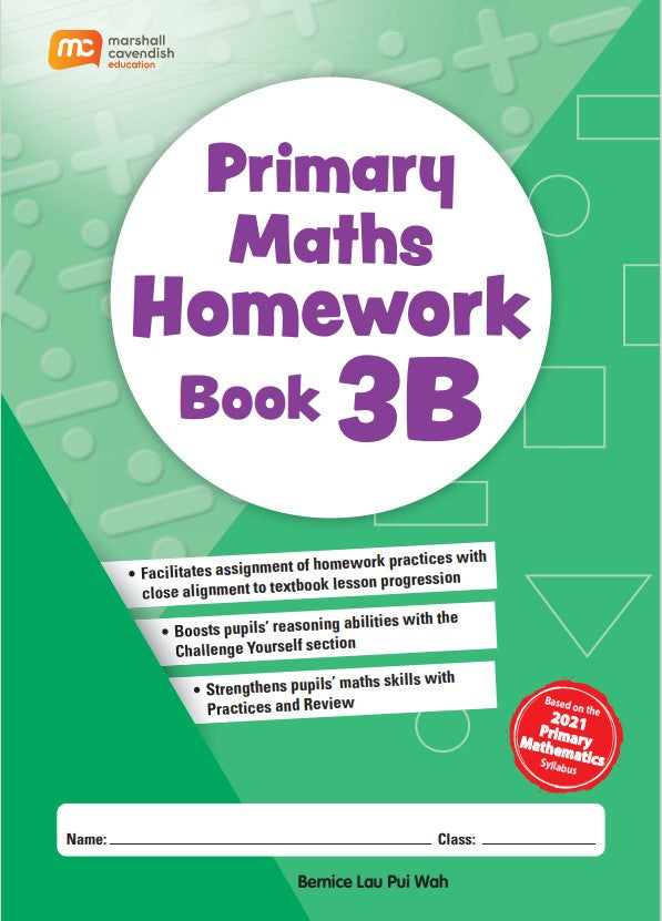 Primary 3b Maths Homework Book