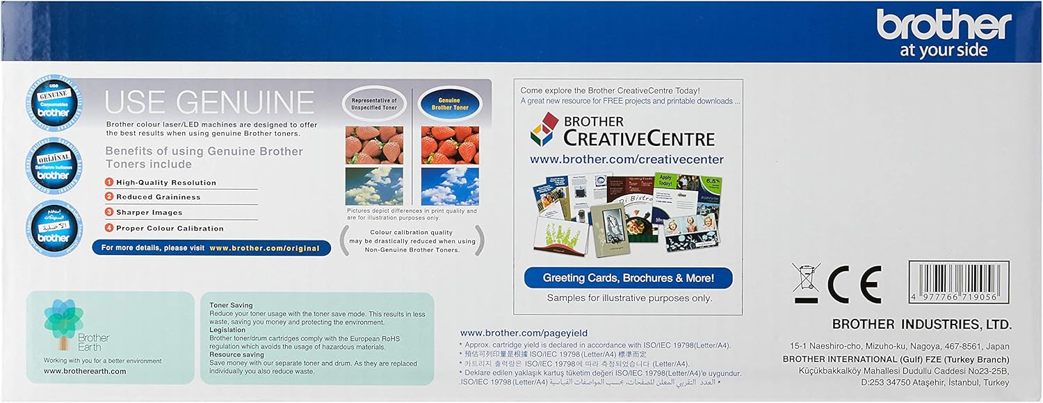 Brother TN-265C Cyan Toner