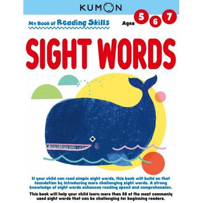 KUMON: My Book of Reading Skills : Sight Words