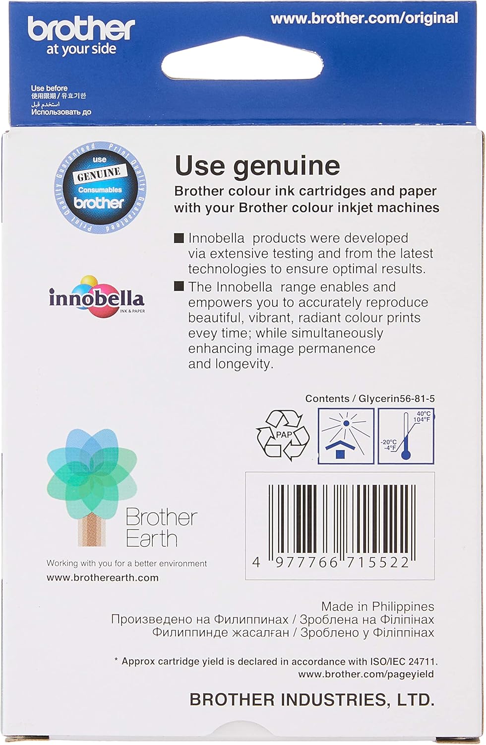 Brother LC567XLBK Original Ink Cartridge Compatible with MFC Series, 1200 Pages, Black