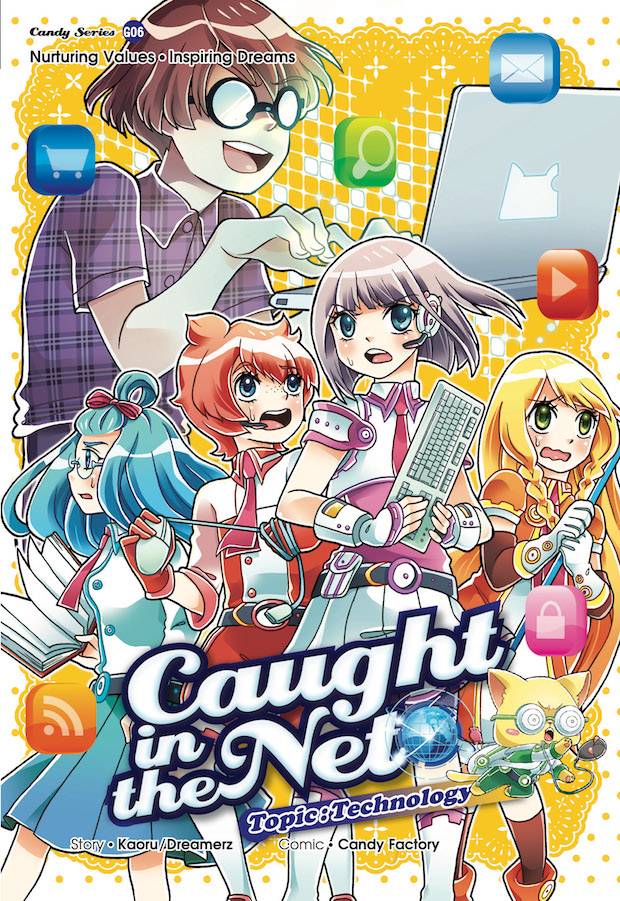 CAUGHT IN THE NET: TECHNOLOGY