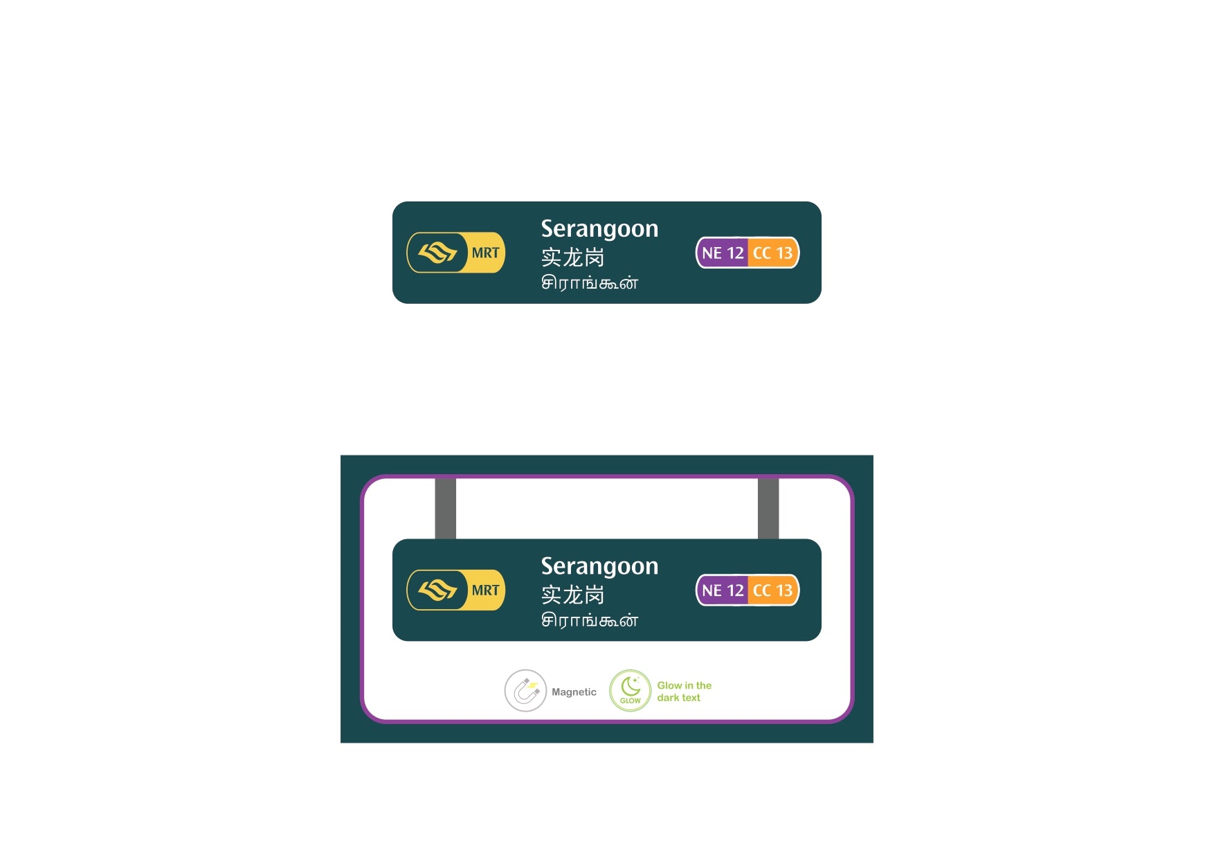  MRT Station Magnet – Serangoon (NE12 / CC13)