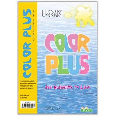 U-GRADE COLOR PLUS A4 160g EP-COA4