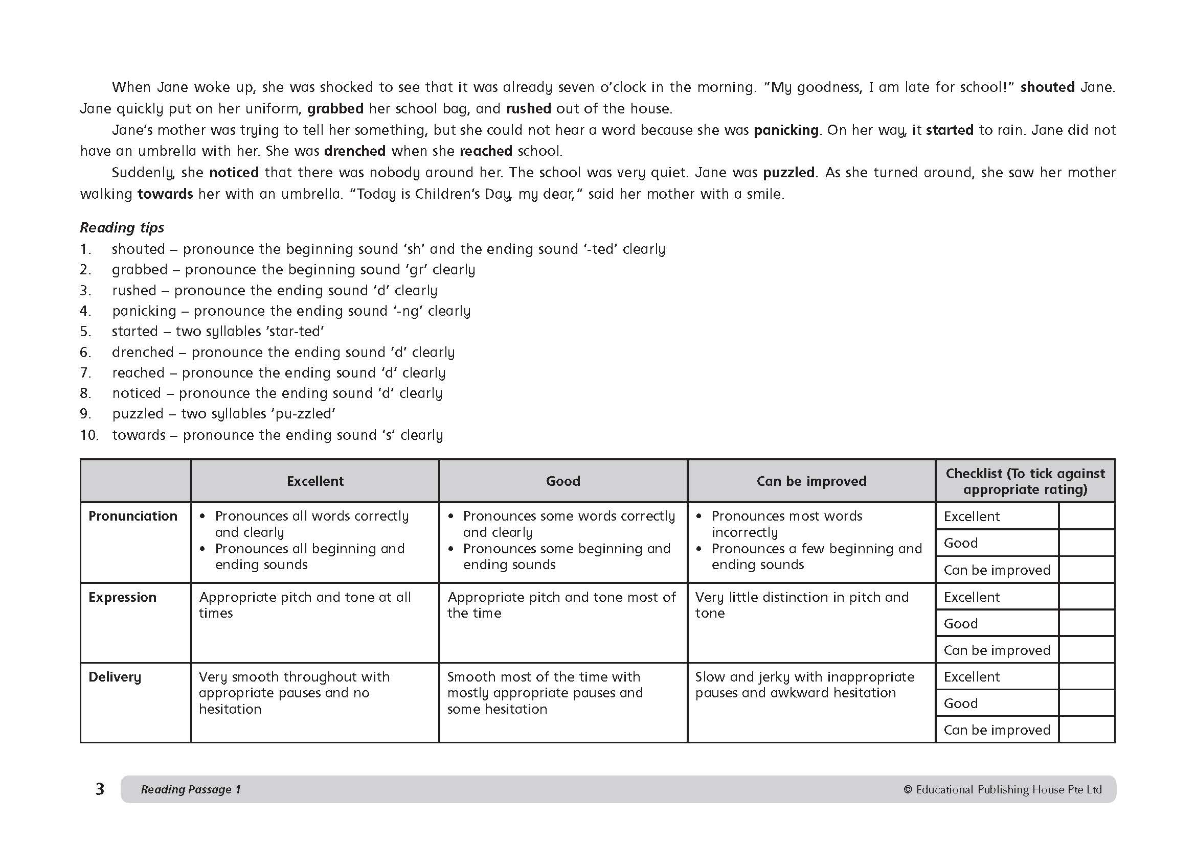 Primary 2 English Oral Booster & Listening Comprehension QR