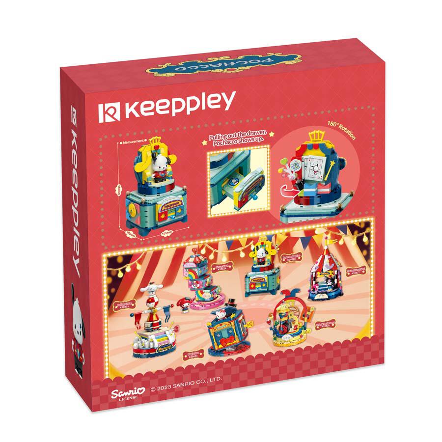 KEEPPLEY POCHACCO SUPERSTAR MAGICIAN