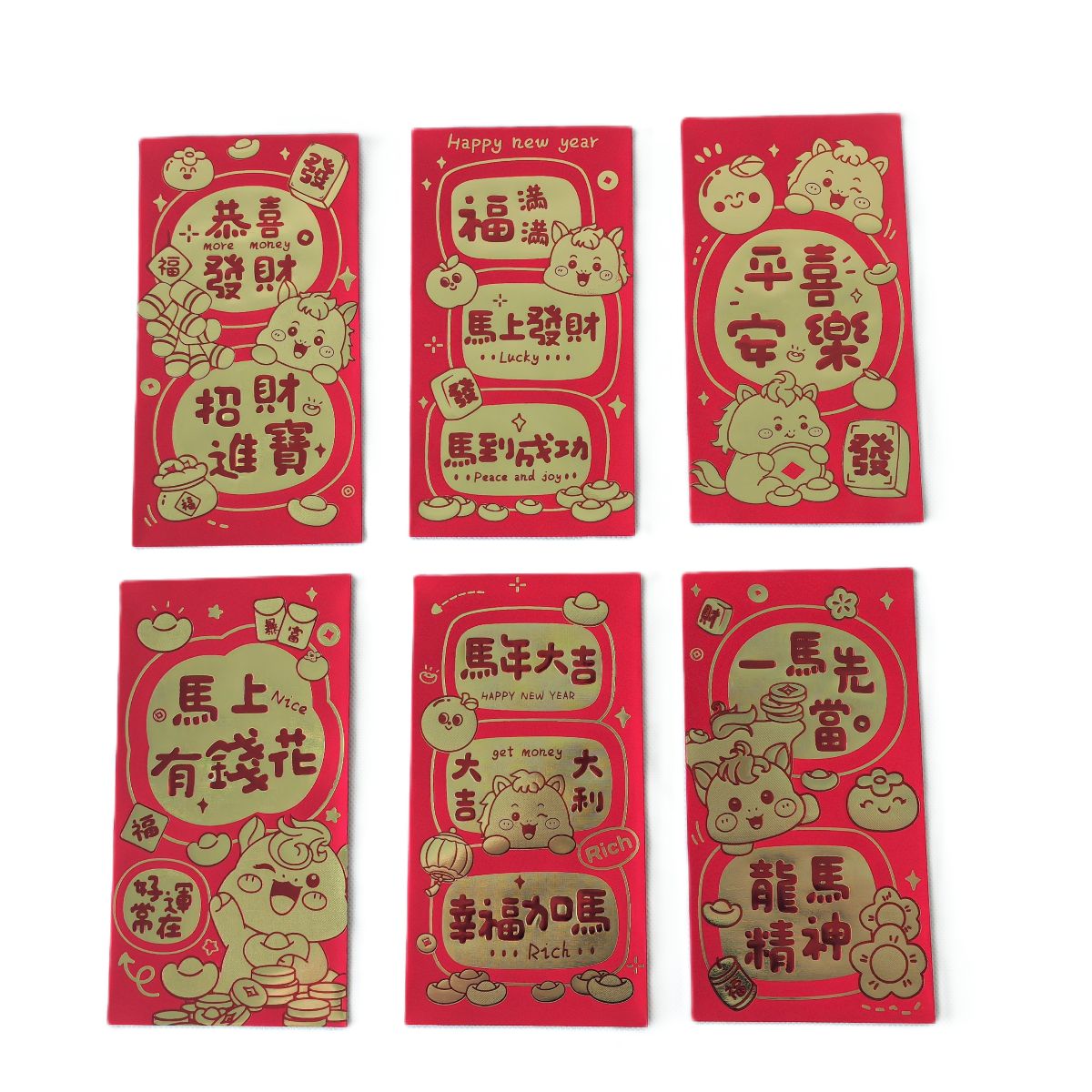  CNY HORSE RED PKT 6PC 9699