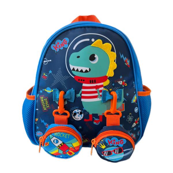 Assorted Kids Backpack With 2 Coin Pouch U2054
