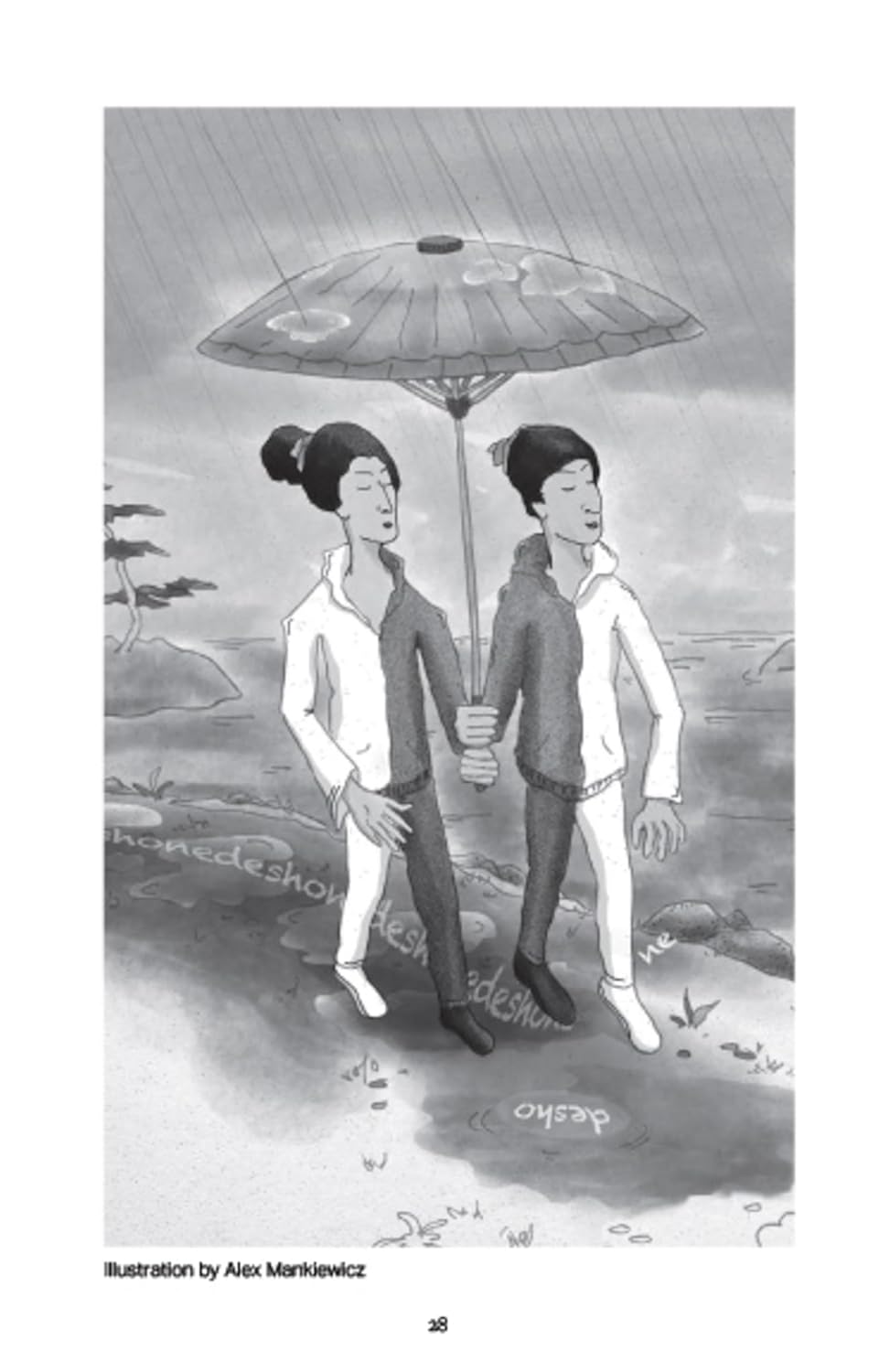 Ma: The Japanese Secret to Contemplation and Calm