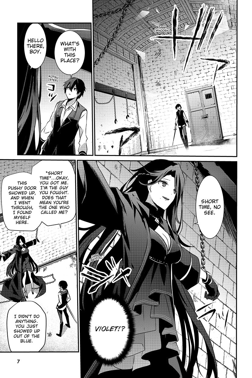 The Eminence In Shadow 05 (Manga)