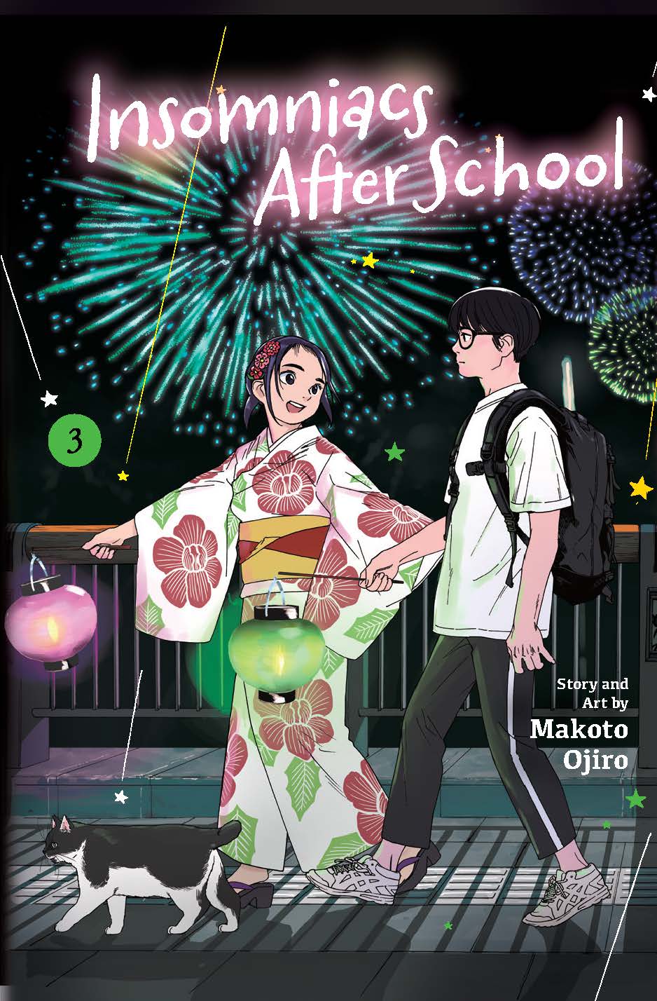 Insomniacs After School Vol 3