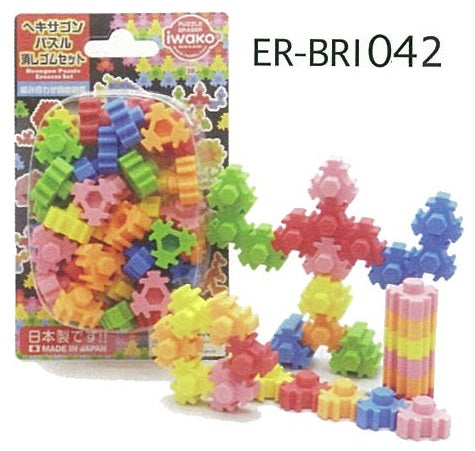 IWAKO ER-BRI042 HEXAGON PUZZLE ERASERS