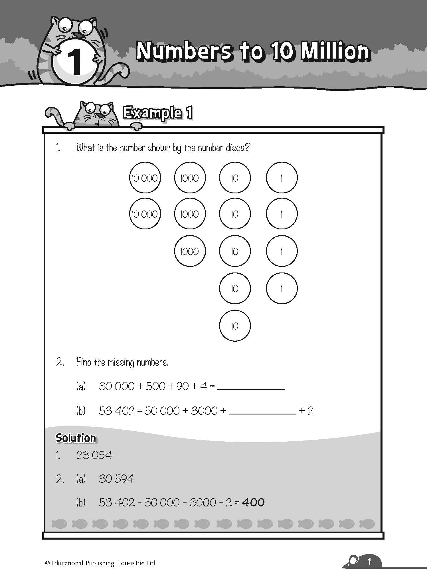 Primary 5 Foundation Complete Maths Essentials - 2nd Edition